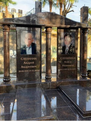 Элитный памятник №238 — ritualum.ru Элитный памятник №238 — ritualum.ru