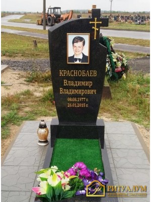 Европейский памятник №29 — ritualum.ru Европейский памятник №29 — ritualum.ru