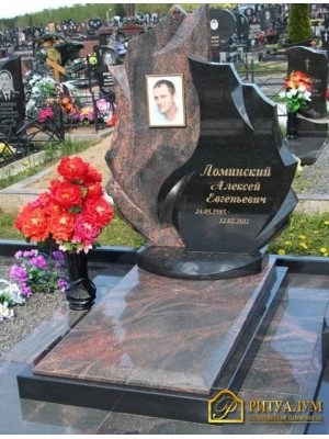 Европейский памятник №30 — ritualum.ru